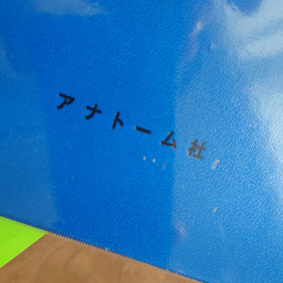 歯科技工学用語集ほか4冊セット