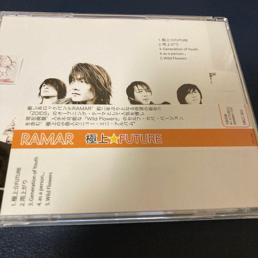 RAMAR 極上★FUTURE