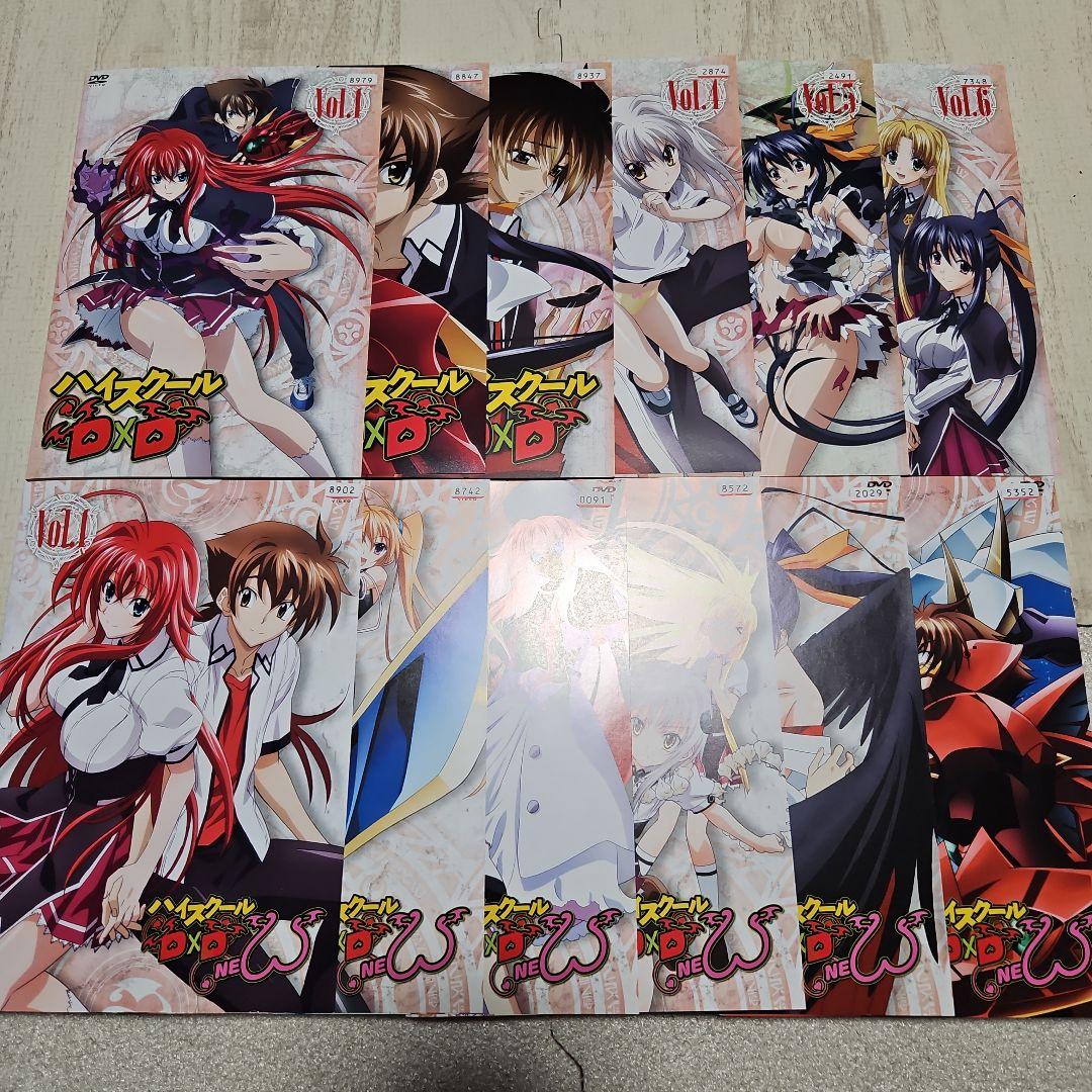 ハイスクールD×D 1期+2期 DVD全巻セット