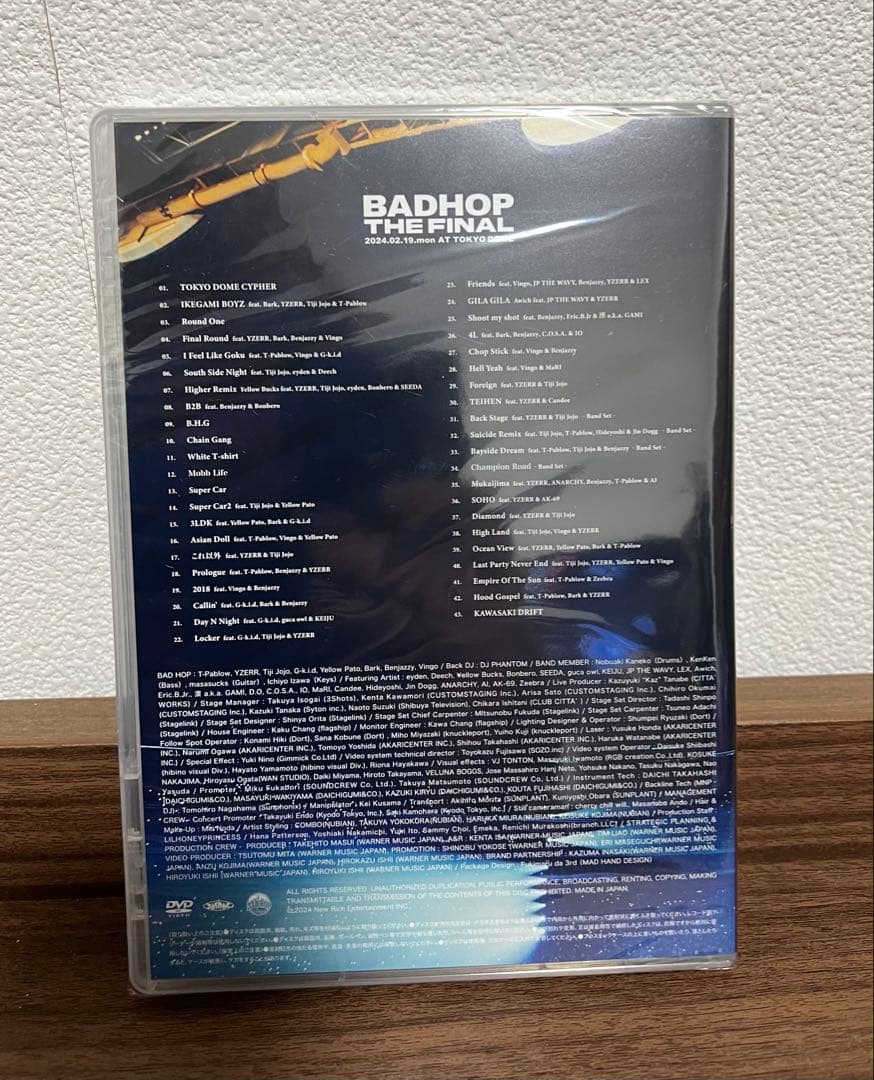 未開封　BADHOP THE FINAL TOKYO DOME LIVE DVD