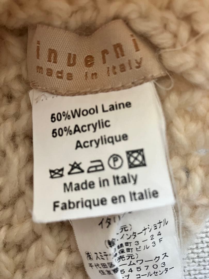 inverni フォックスファー ポンポンニット帽
