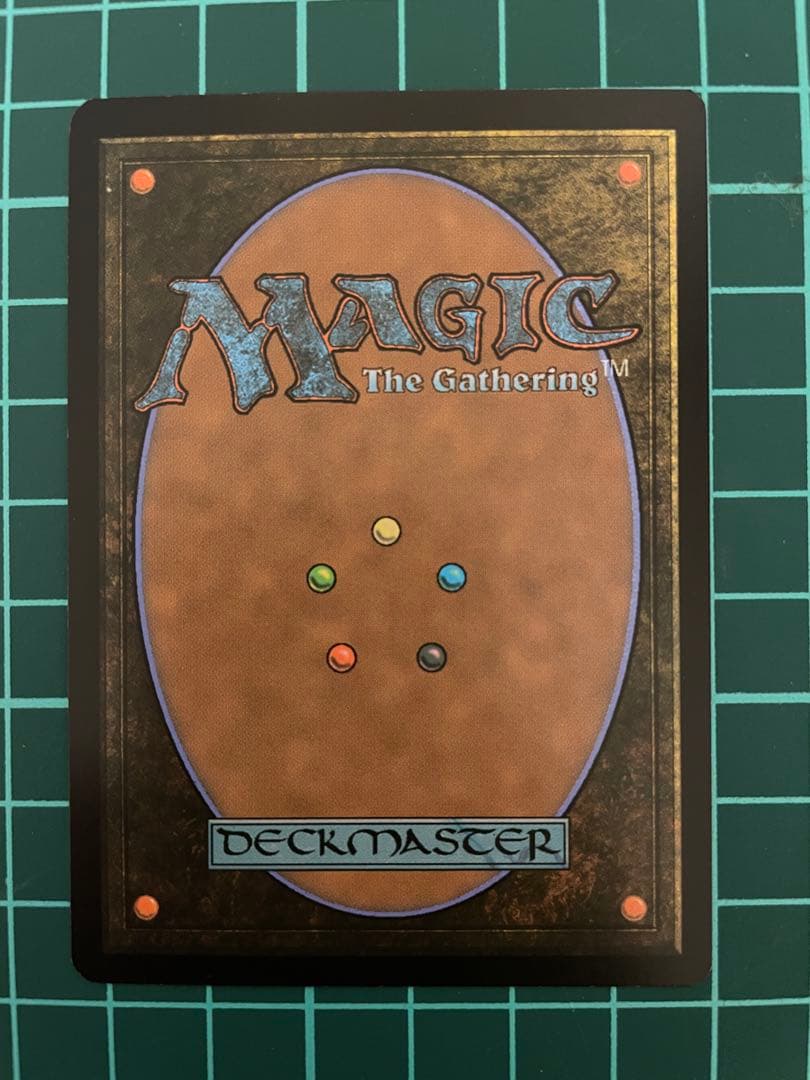 MTG《一つの指輪/The One Ring》 ■拡張アート■