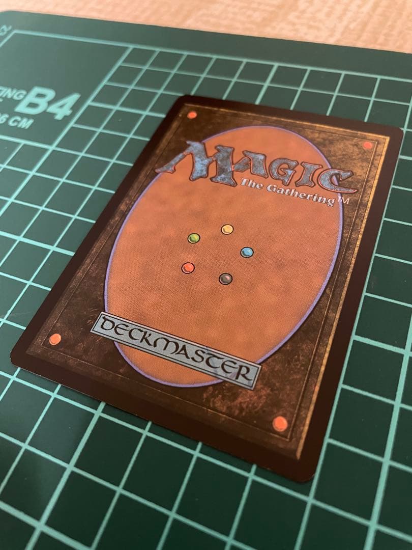 MTG《一つの指輪/The One Ring》 ■拡張アート■