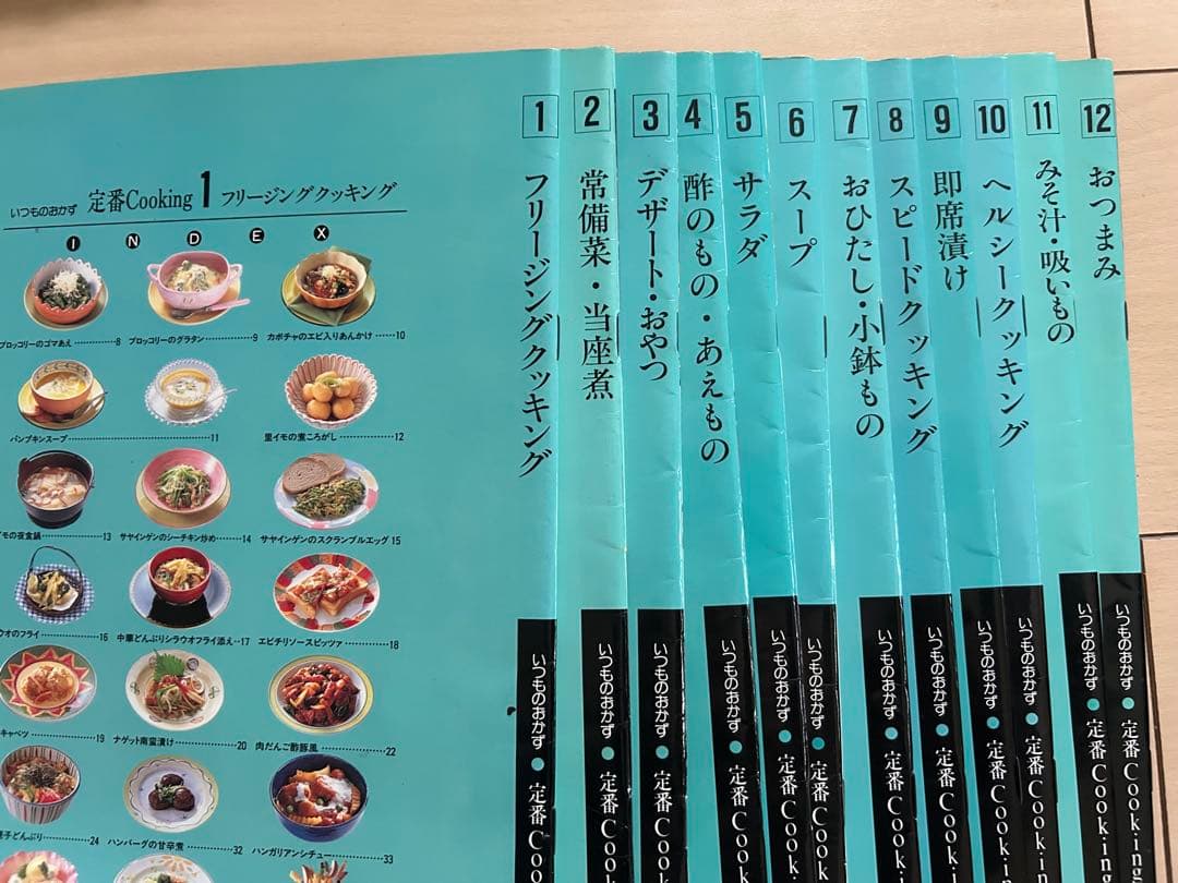 千趣会　定番cooking 35冊セット