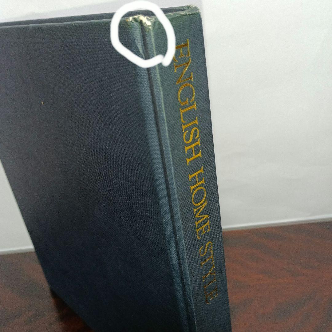 ENGLISH  STYLE PAM BOYS (洋書インテリア)
