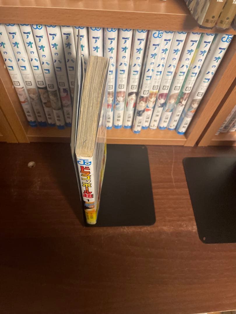 ドラゴンボール超 全巻初版帯付き。 チラシ無し