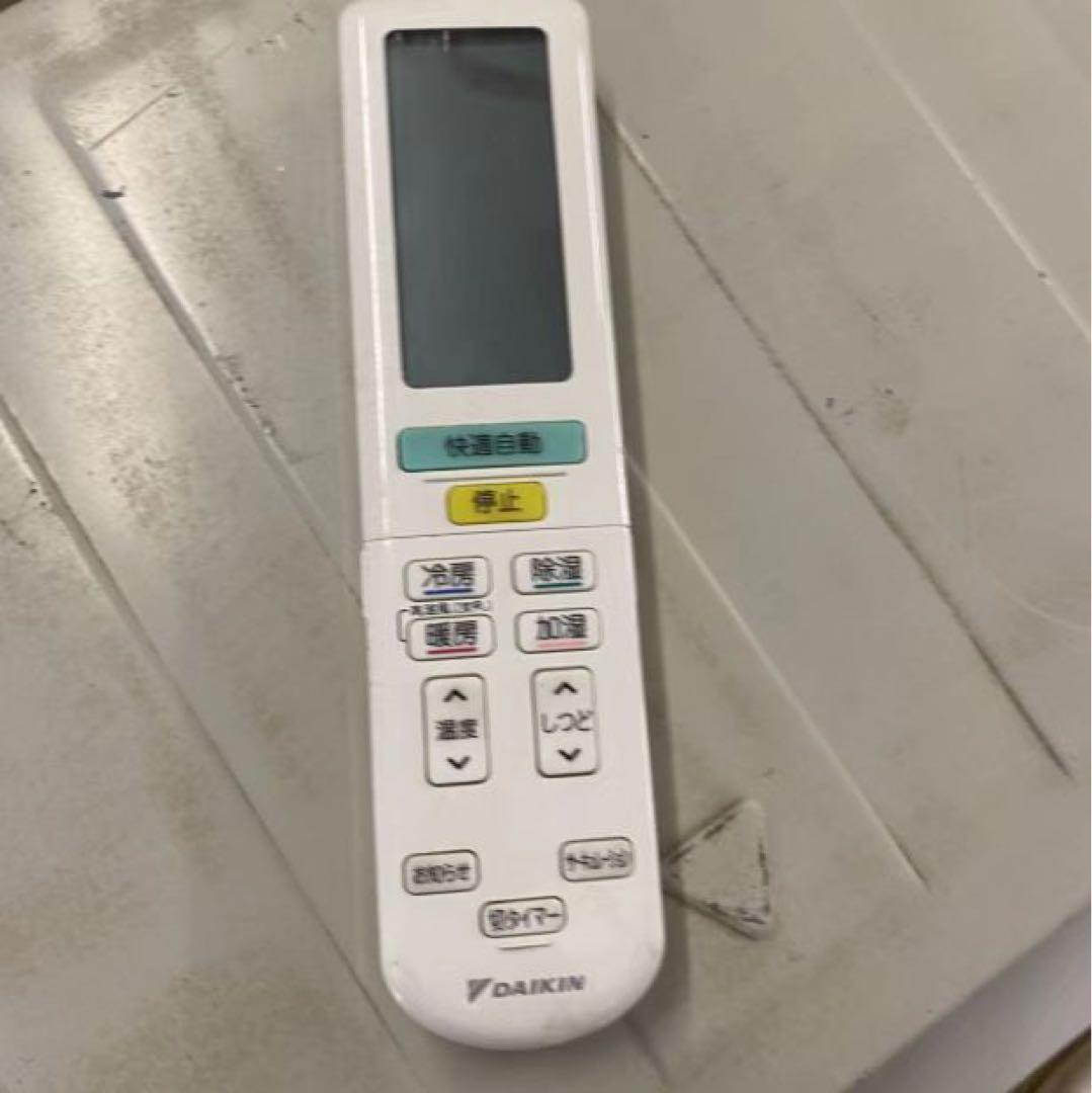 DAIKINエアコンF63WTRXP-W20畳用200V 2018年製 ジャンク