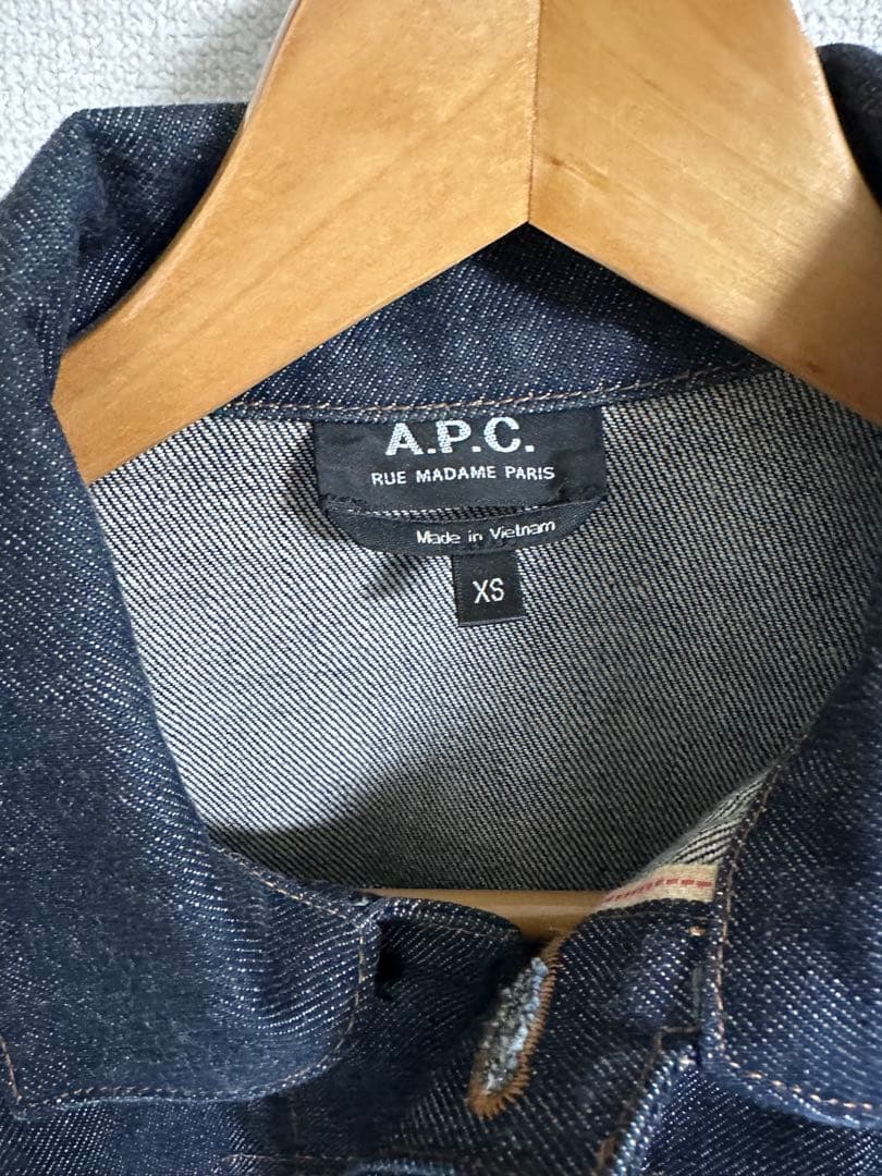 A.P.C. デニムワークジャケット