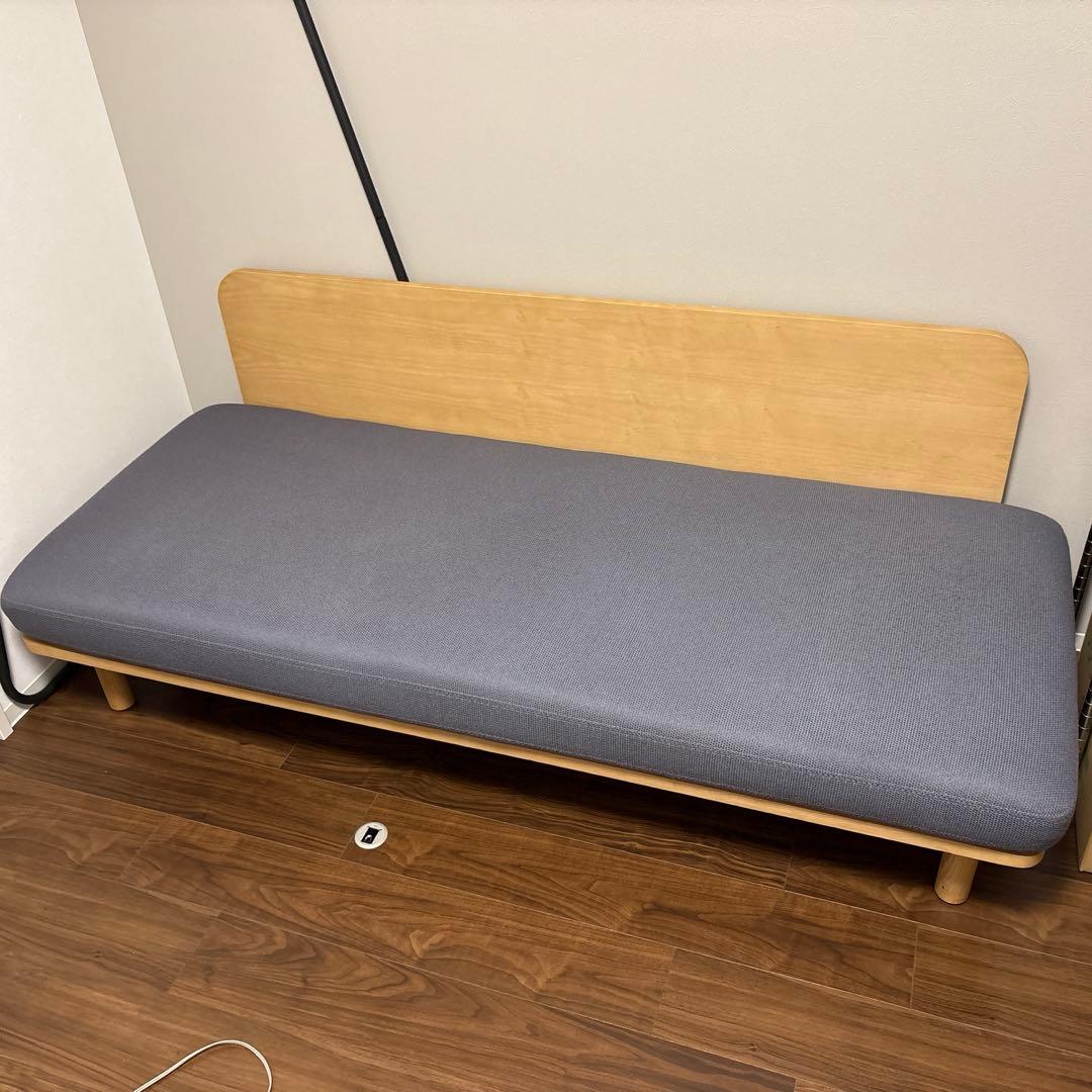 コアラソファー 2人掛けCHILLAX チャコールグレー