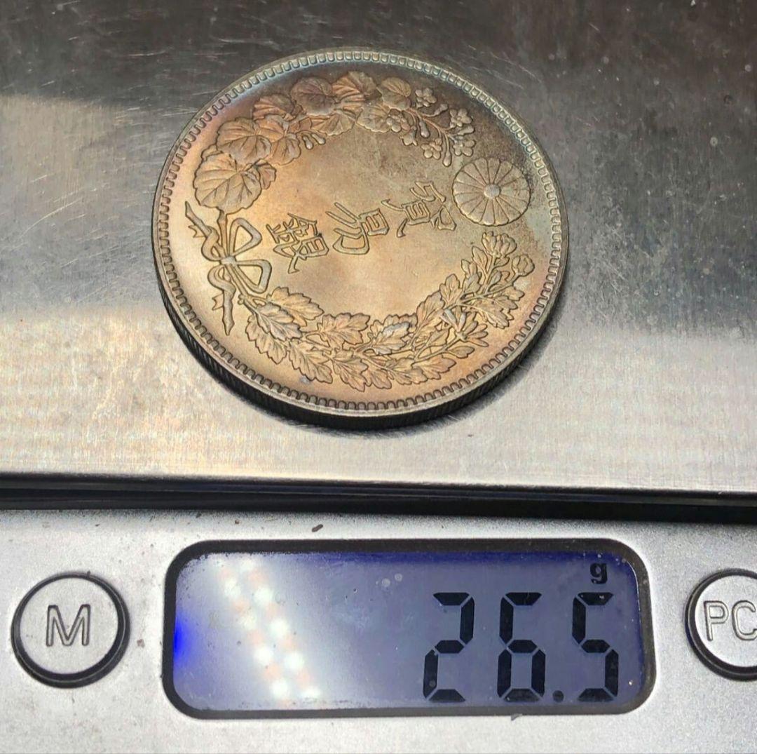 せ*ち様 銀貨 日本 貿易銀 明治9年 明治九年　貿易銀 古銭 コレクション古銭