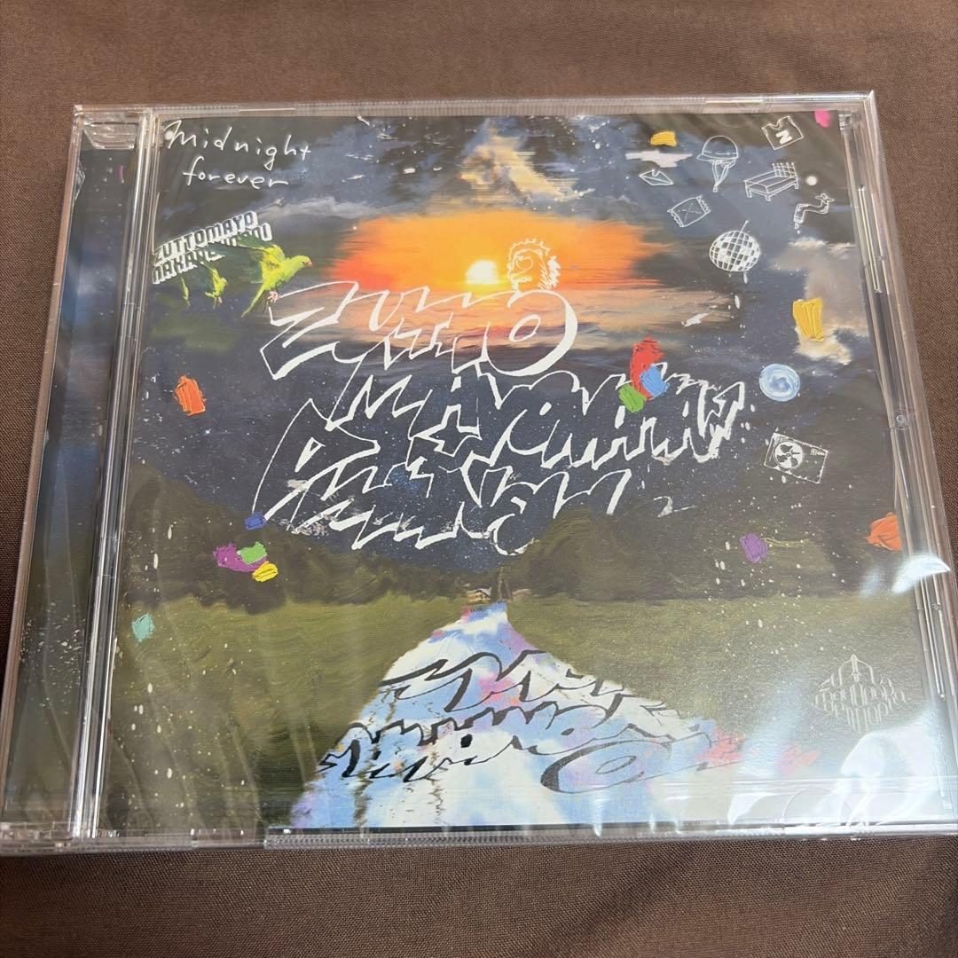 【リング有】潜潜話 初回生産限定盤β [CD] ずっと真夜中でいいのに。