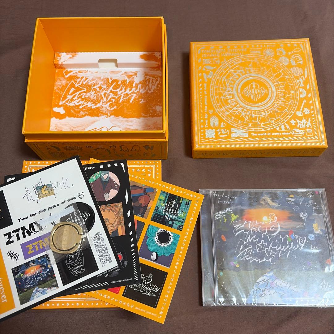 【リング有】潜潜話 初回生産限定盤β [CD] ずっと真夜中でいいのに。