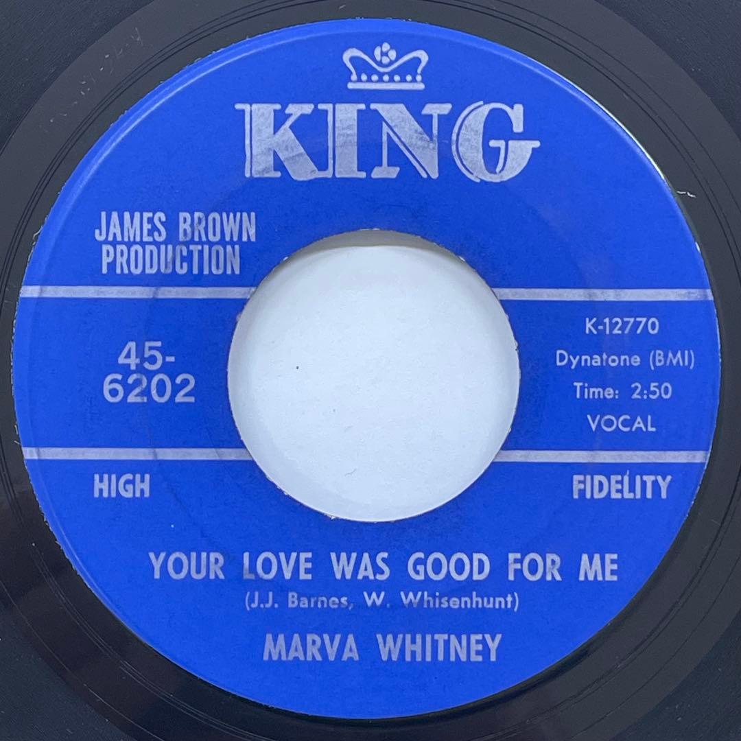 Marva Whitney • What do I have to do…