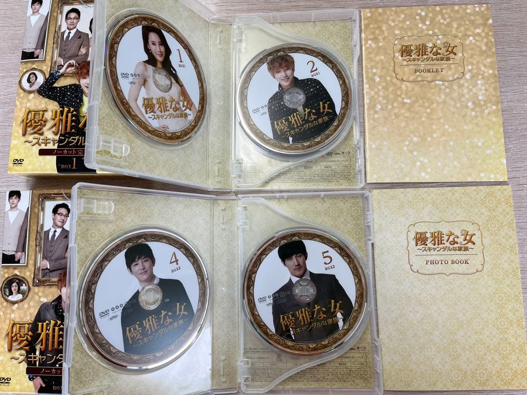 優雅な女 スキャンダルな家族 ノーカット完全版　DVD BOX 1 & 2