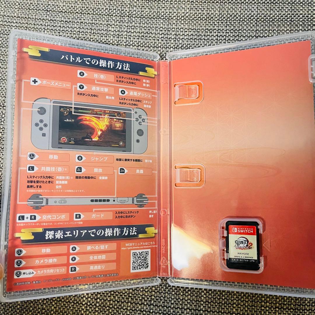 鬼滅の刃 ヒノカミ血風譚 2 通常盤　Nintendo Switch