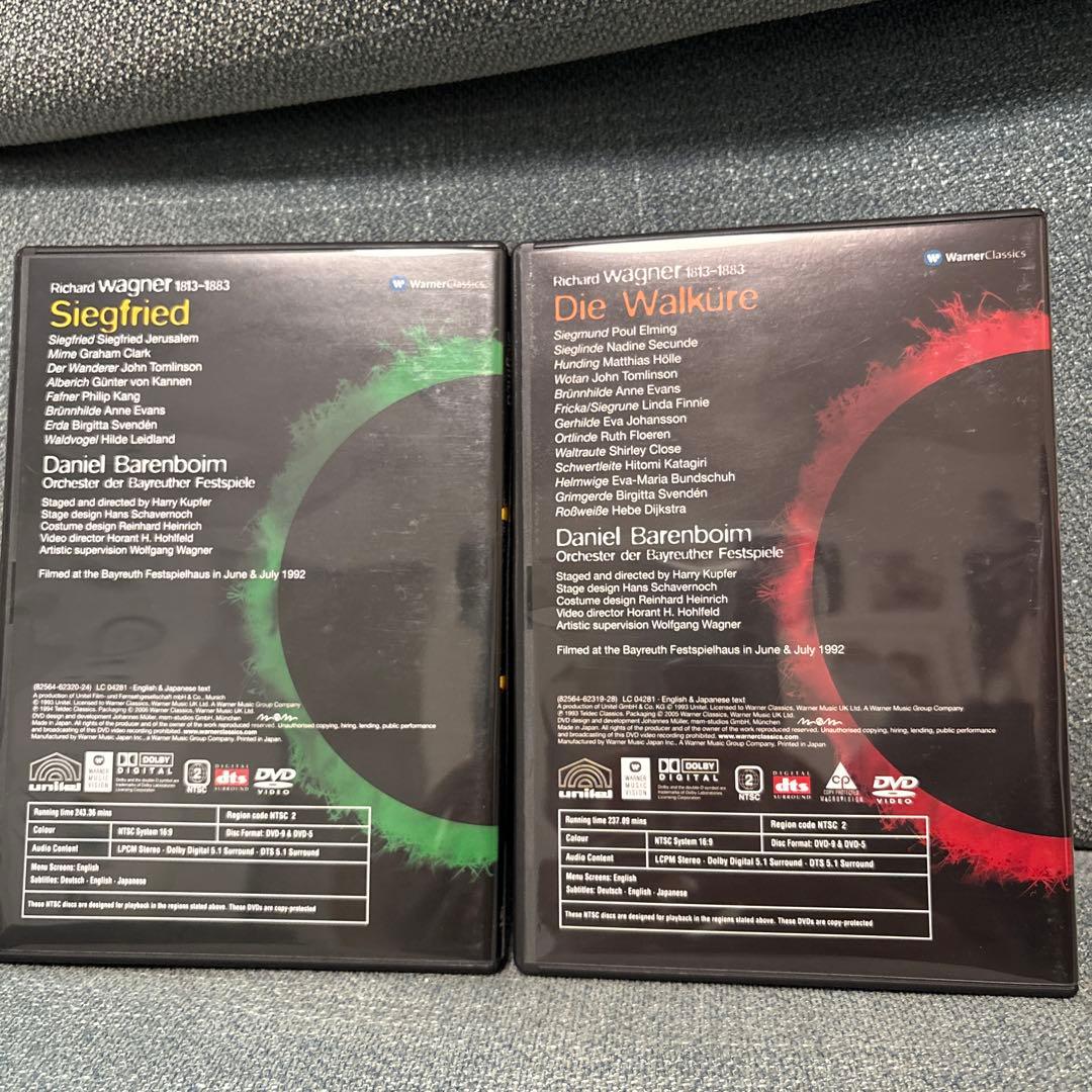 【専用ケース入】ワーグナー 楽劇《ニーベルングの指環》全曲 DVD7枚セット