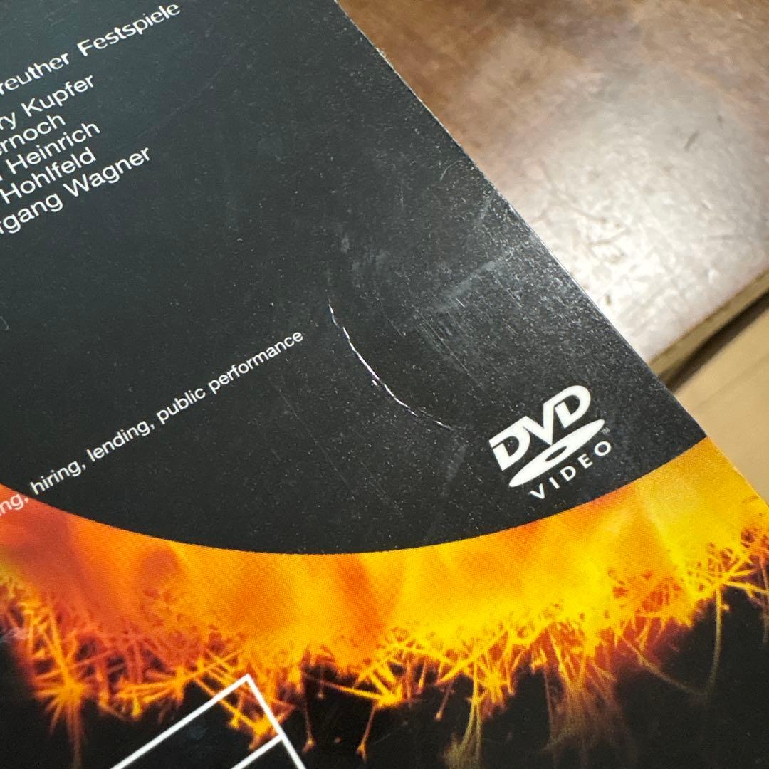 【専用ケース入】ワーグナー 楽劇《ニーベルングの指環》全曲 DVD7枚セット