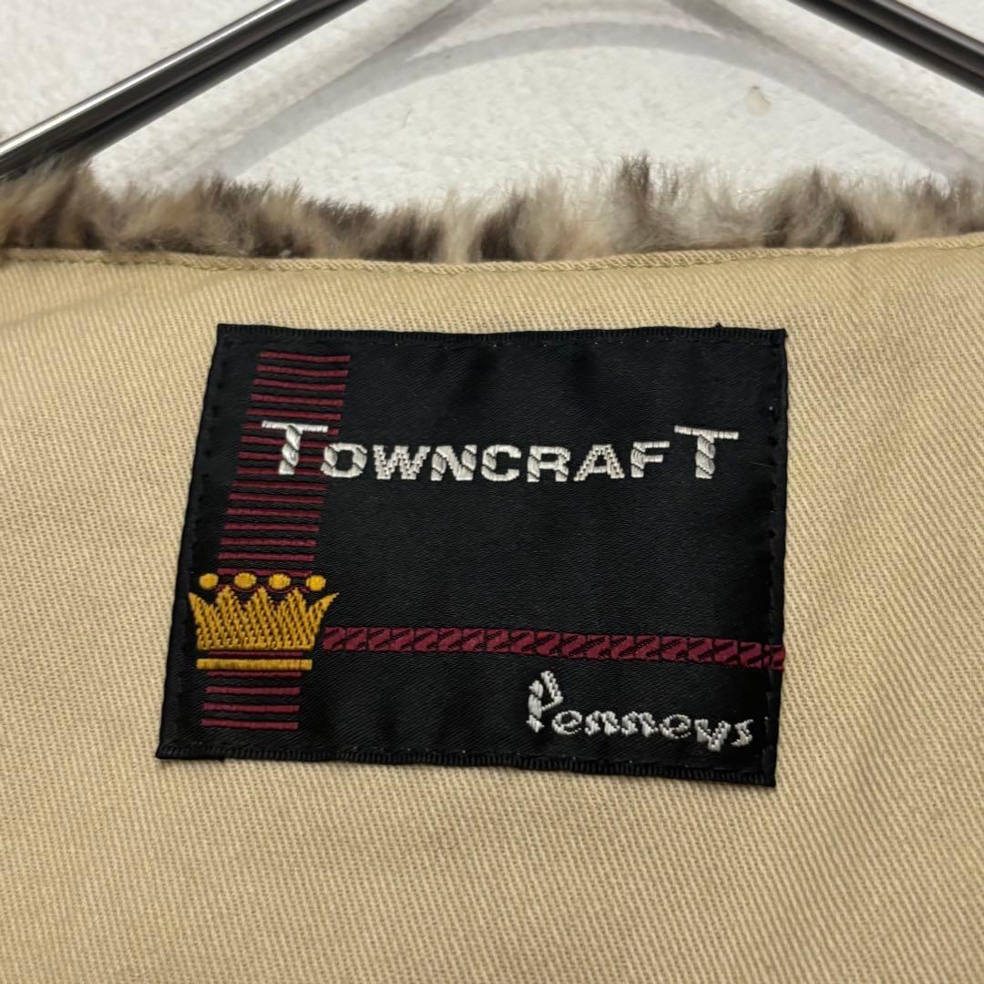 美品　town craft レオパード　ファー　ベスト　ダブルジップ　ロング
