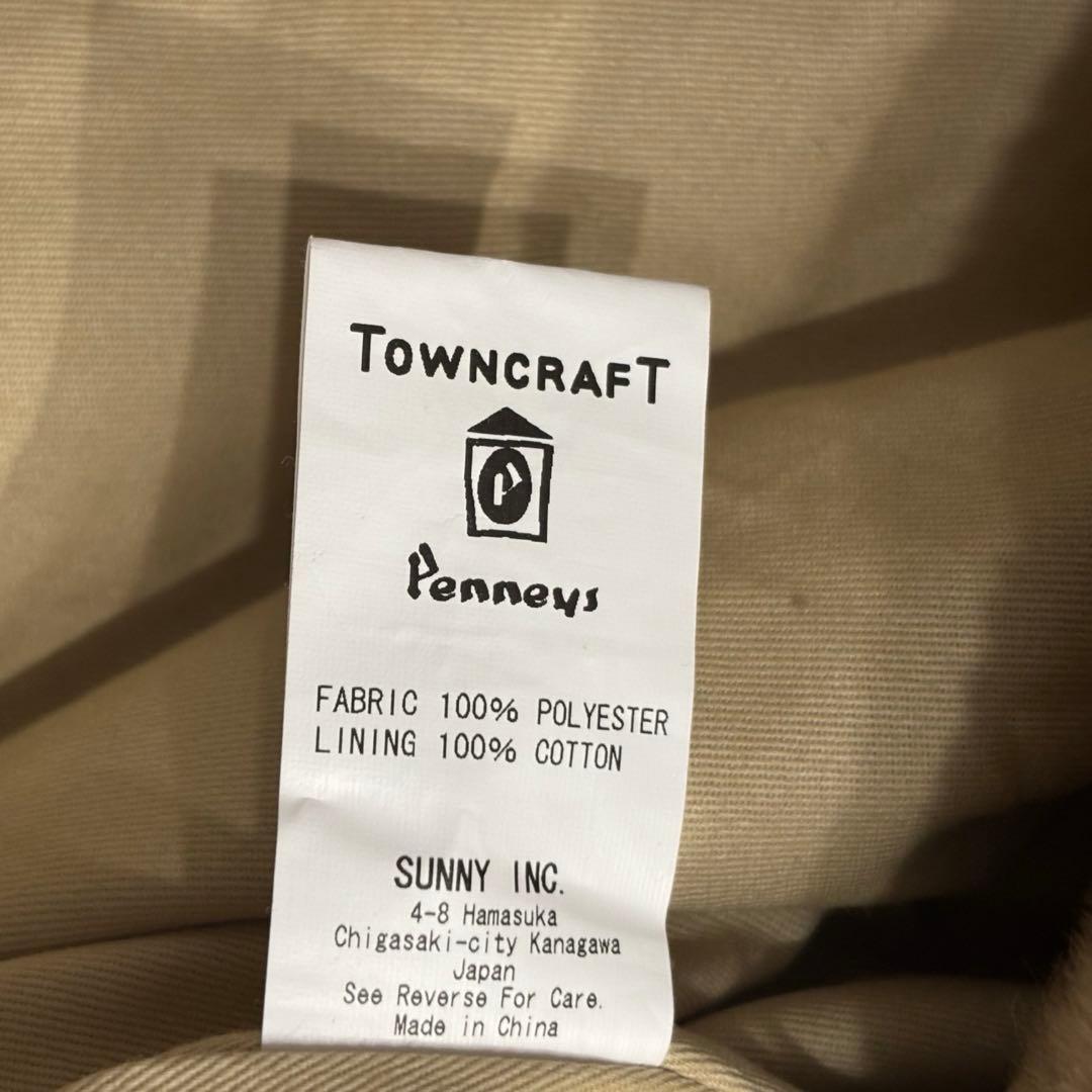 美品　town craft レオパード　ファー　ベスト　ダブルジップ　ロング