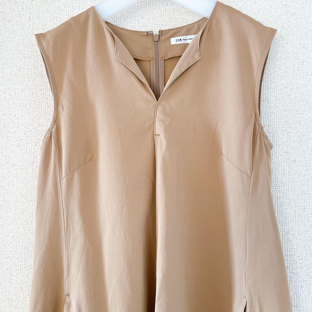 23区 SS ロングワンピース 小さいサイズ ベージュ