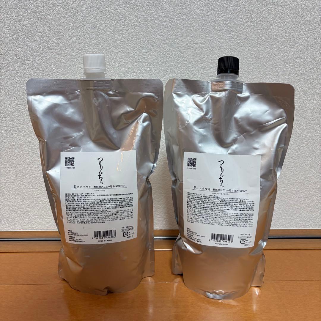 つるりんちょ。シャンプー トリートメント詰め替えセット　1000ml