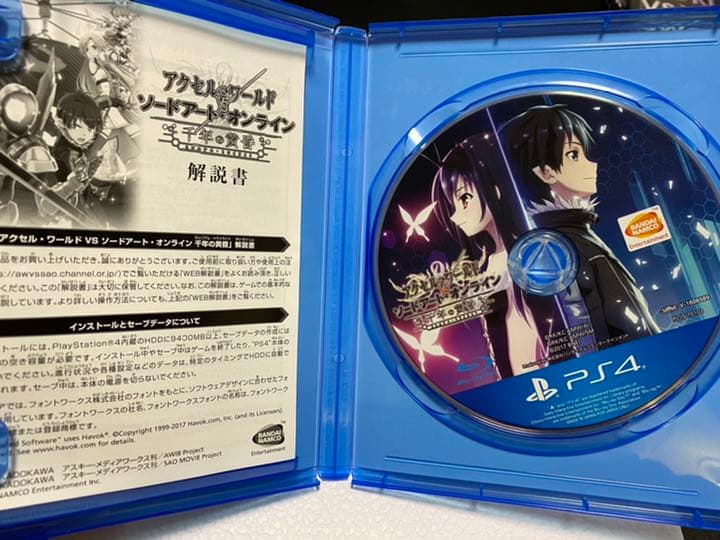 アクセル・ワールド VS ソードアート・オンライン 千年の黄昏