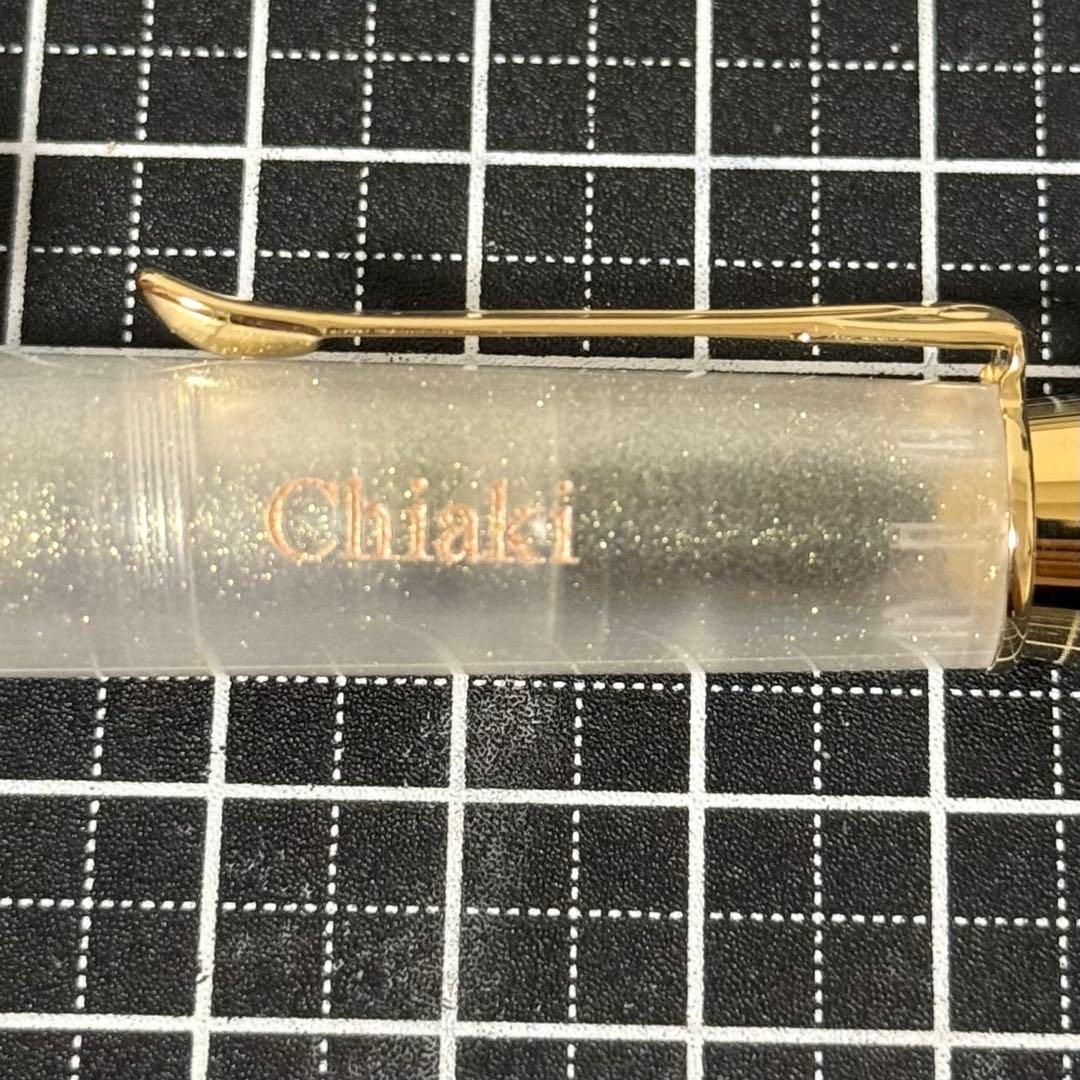 ペリカン 万年筆 M200 ゴールデンベリル F
