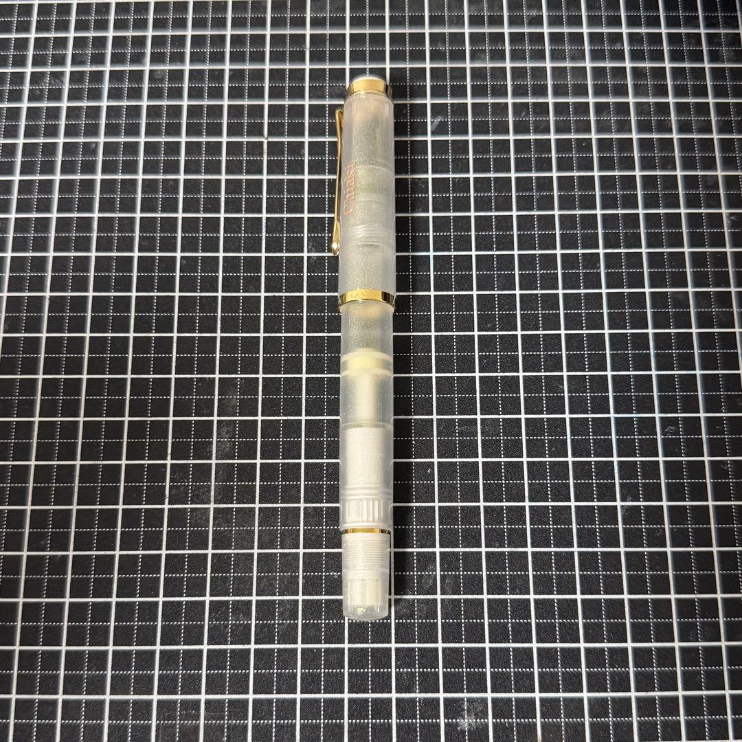 ペリカン 万年筆 M200 ゴールデンベリル F