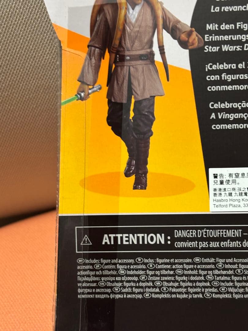 スターウォーズブラックシリーズ6インチ　キット・フィストー