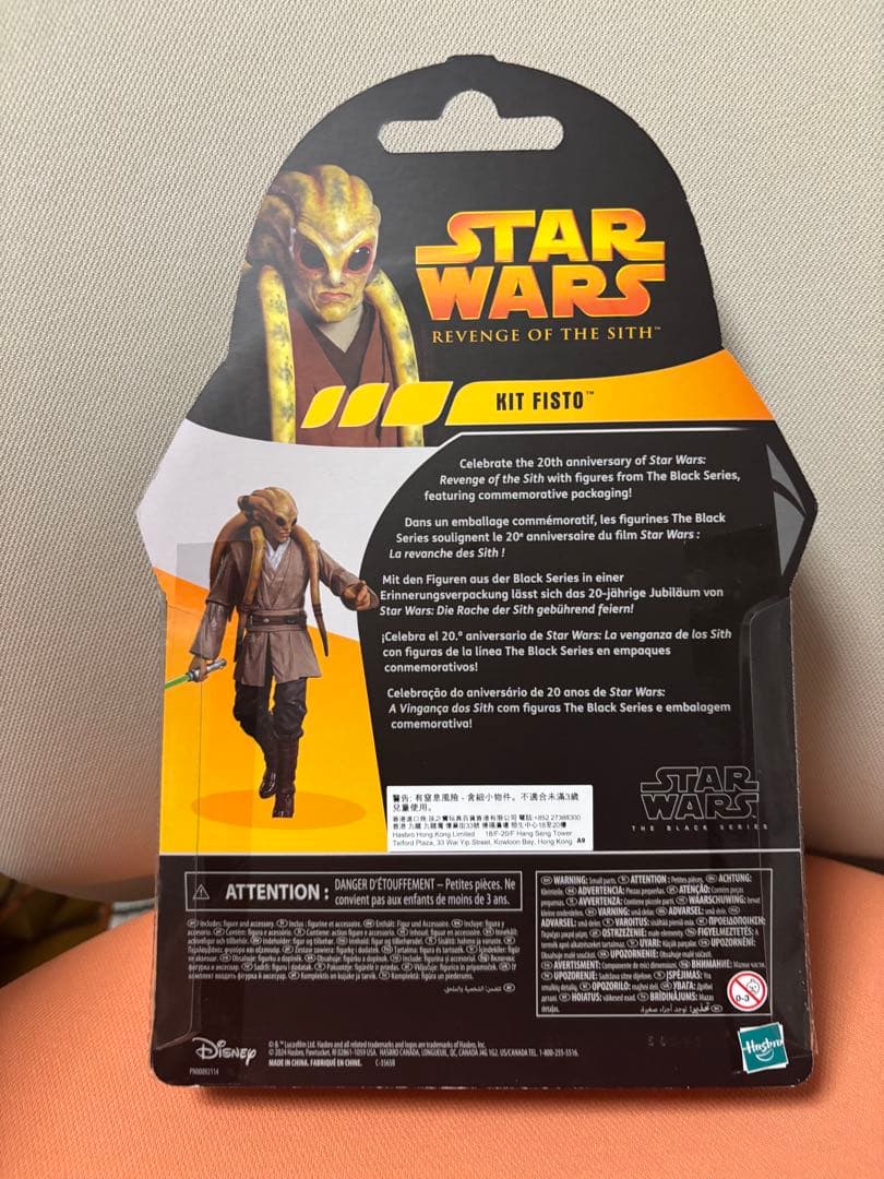 スターウォーズブラックシリーズ6インチ　キット・フィストー