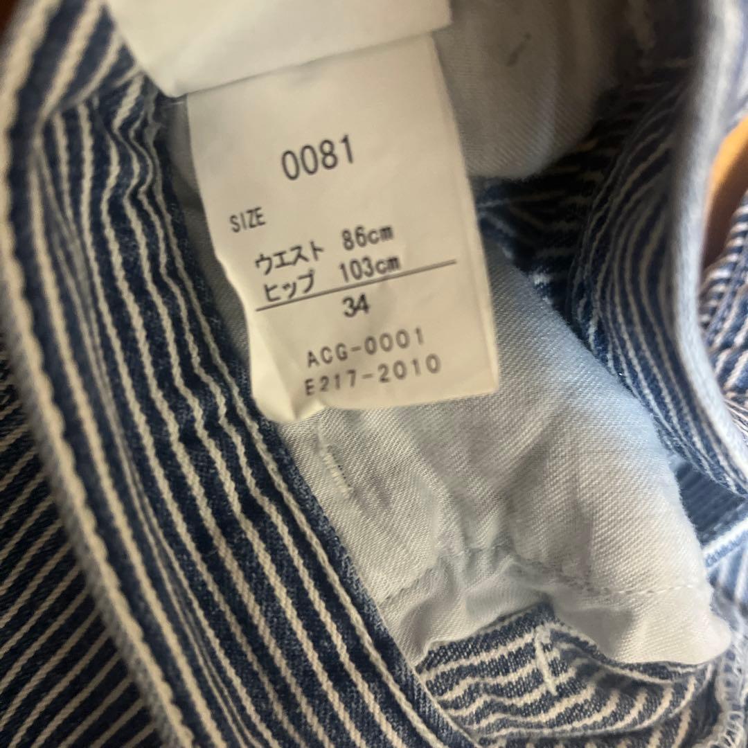 Carhartt WIP ヒッコリー ペインターパンツ W34