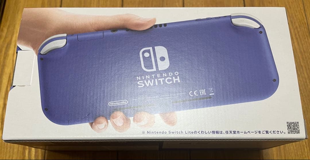 新品　未使用　Nintendo Switch Lite ブルー　ケース付き