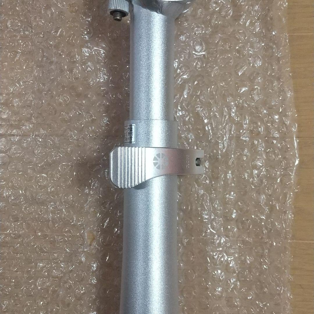 DAHON 純正ハンドルポスト ( BoardWalk 抜き取り品) 【美品】
