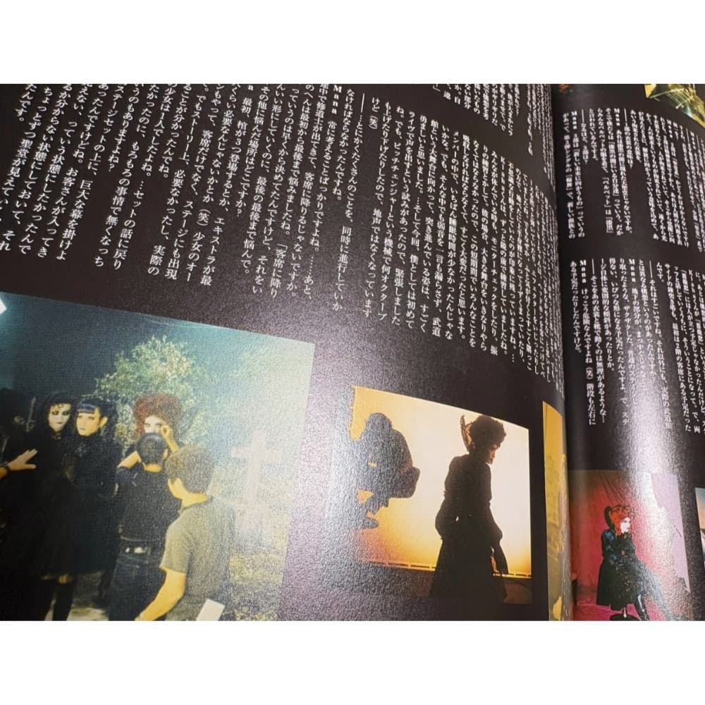 MALICE MIZER 薔薇の聖典 写真集 十字架ペンダント【限定生産】
