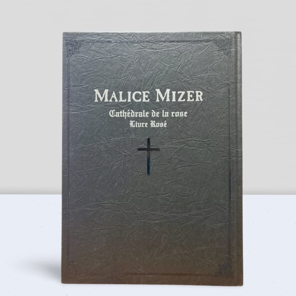 MALICE MIZER 薔薇の聖典 写真集 十字架ペンダント【限定生産】