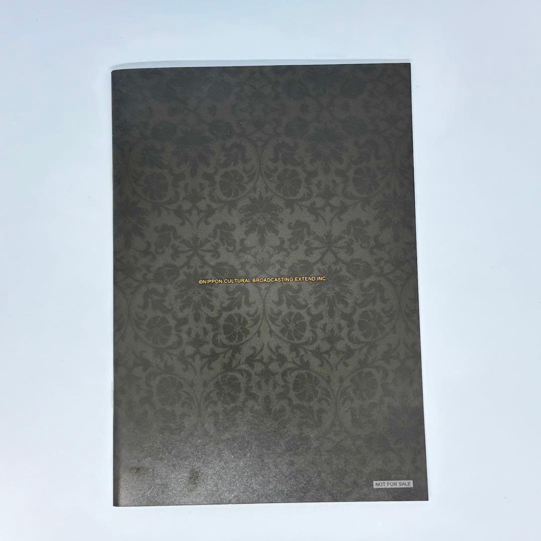 BUSTAFELLOWS バスタフェロウズ バスタフェ CD ステラ アニメイト