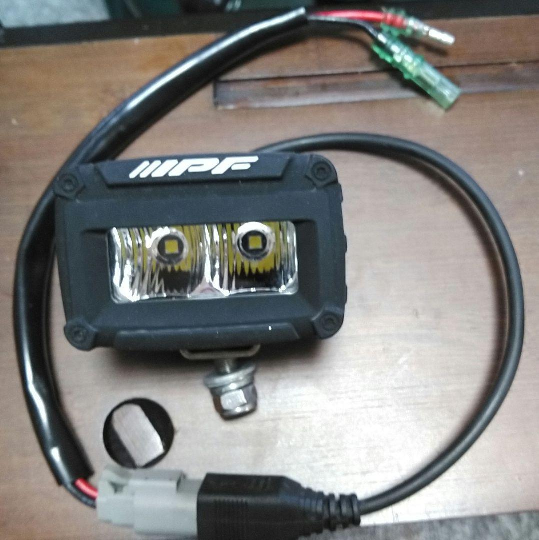 IPFドライビングランプ　LED2インチ　(シングル)