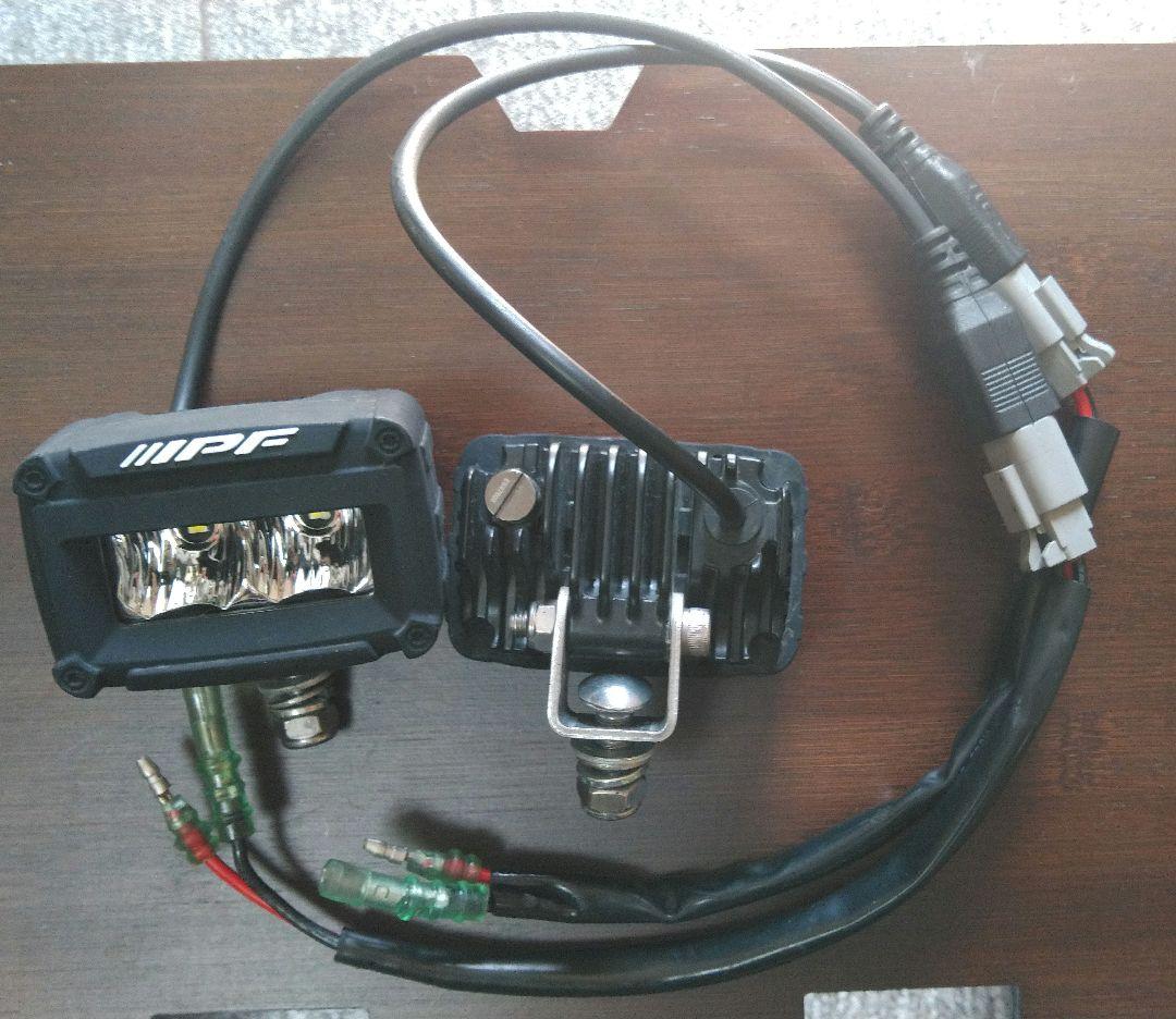 IPFドライビングランプ　LED2インチ　(シングル)