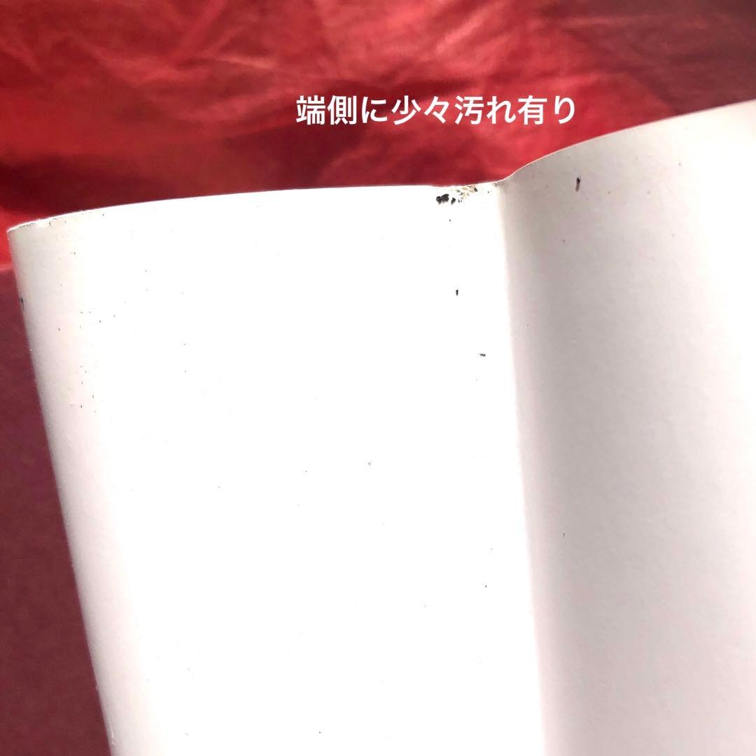 世紀のワイン/Michel•Dovaz