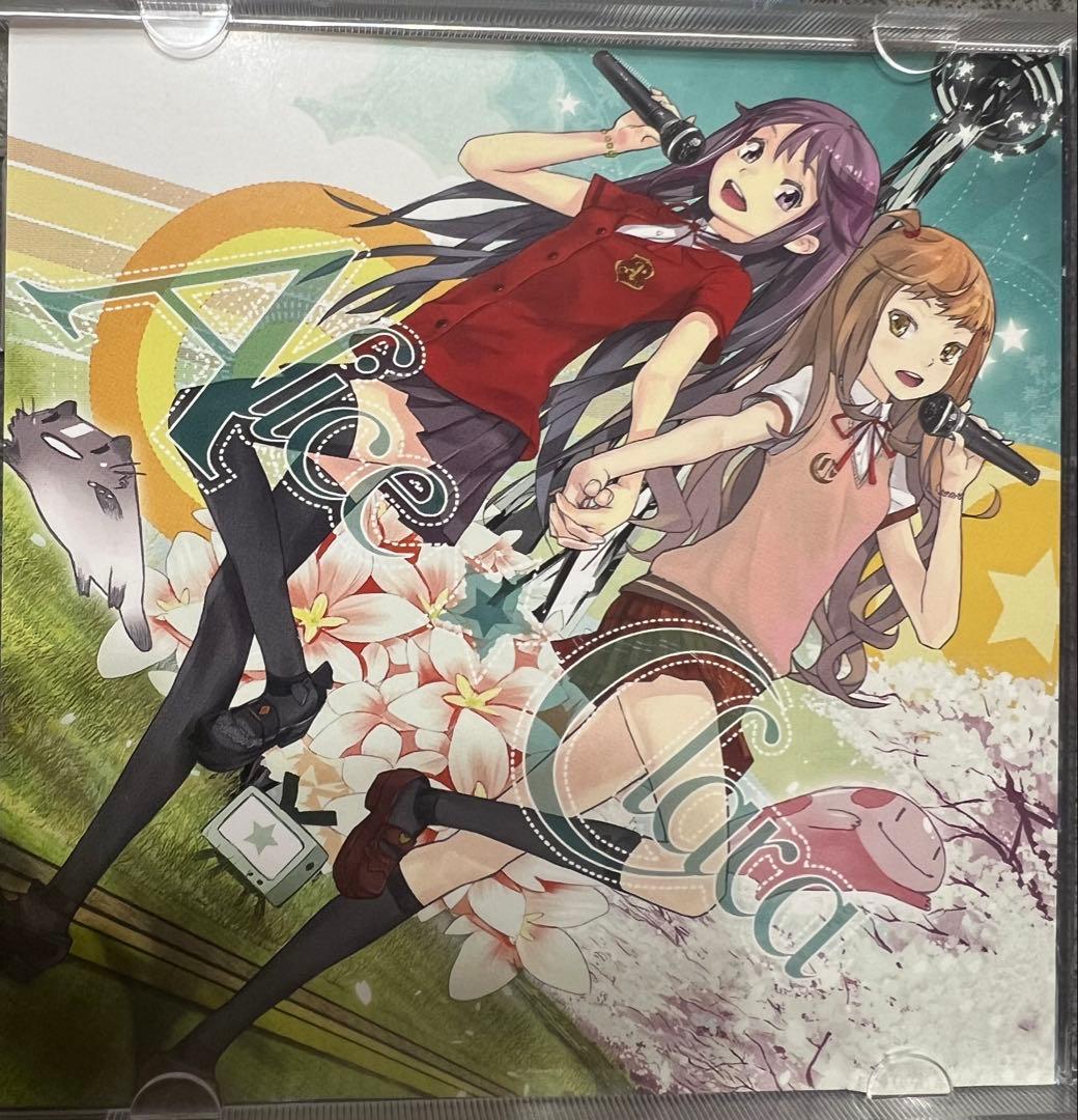 Alice Clara CD （ClariS）