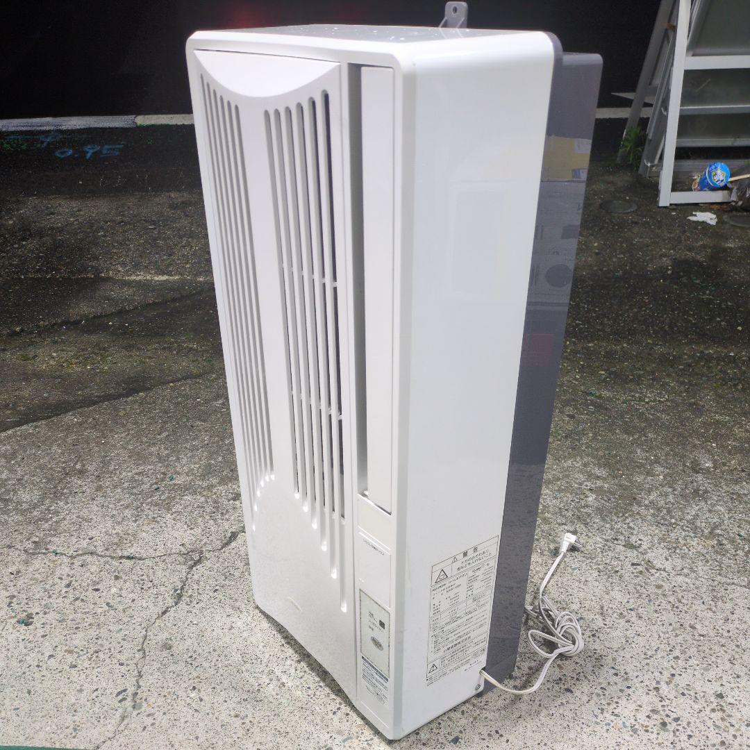 コイズミ 窓用エアコン タイマー機能 KAW-1606/W