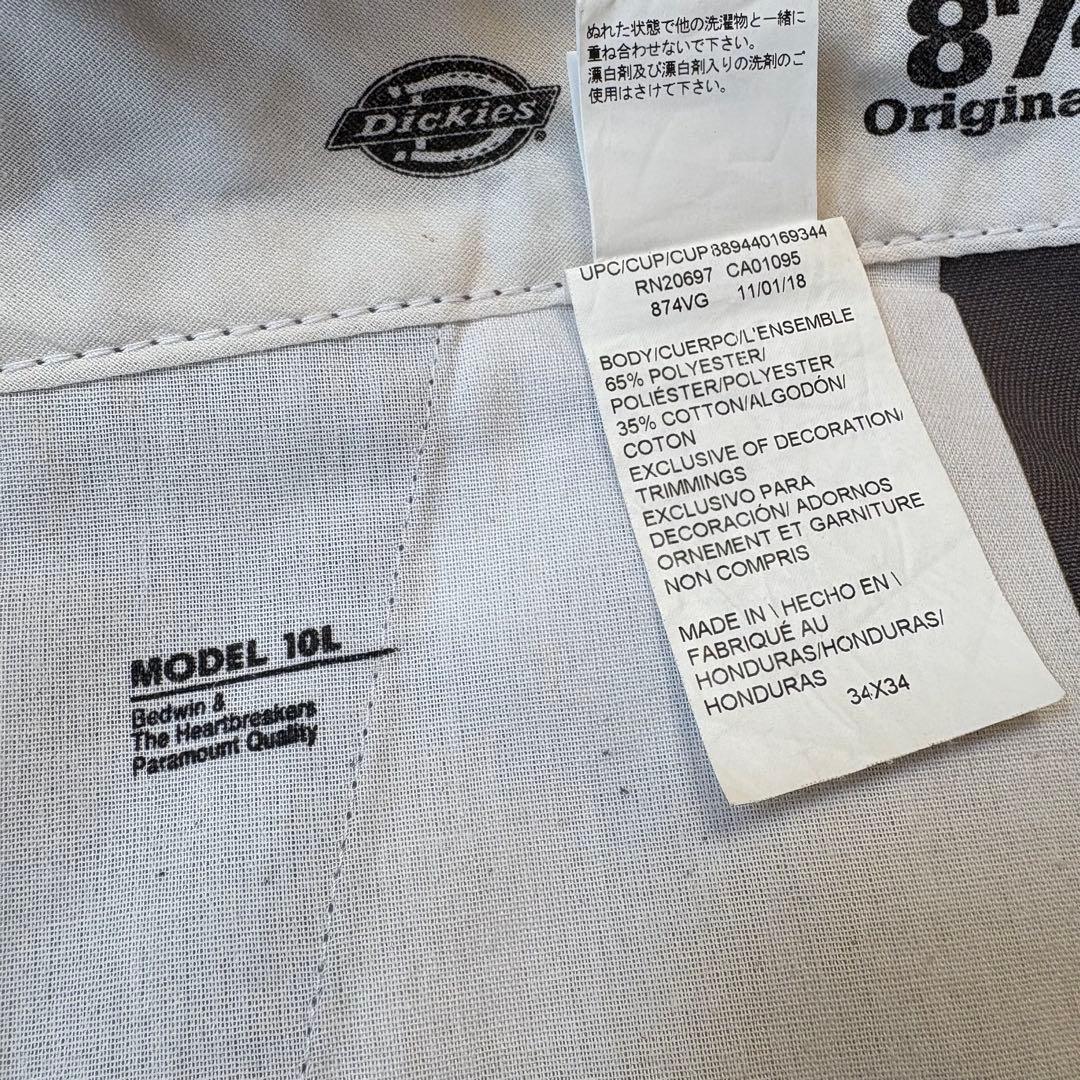 Bedwin 10L Dickies 874 THUNDERS グレー W34