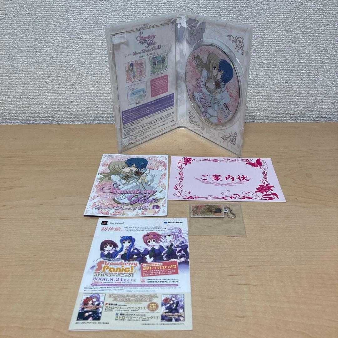 ストロベリー・パニック DVD 2巻～9巻セット
