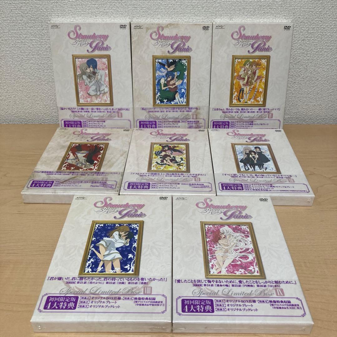 ストロベリー・パニック DVD 2巻～9巻セット