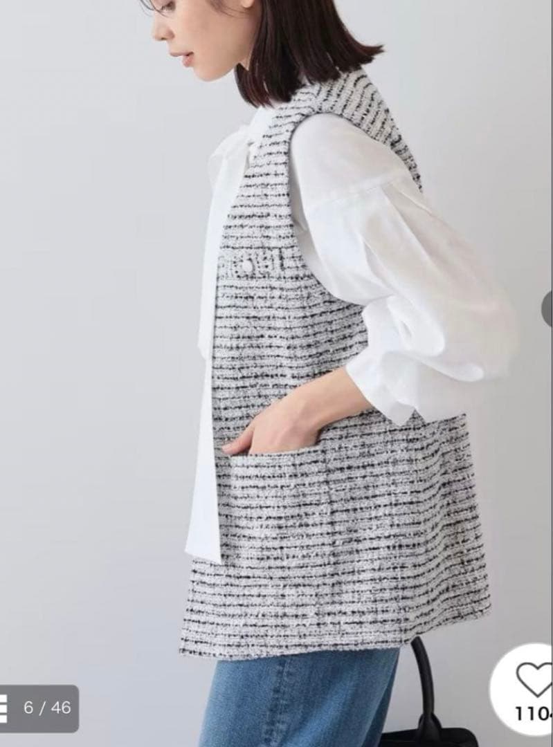 【美品】INDIV （インディヴィ）　ツイードジレ＆ボウタイブラウス　2点セット