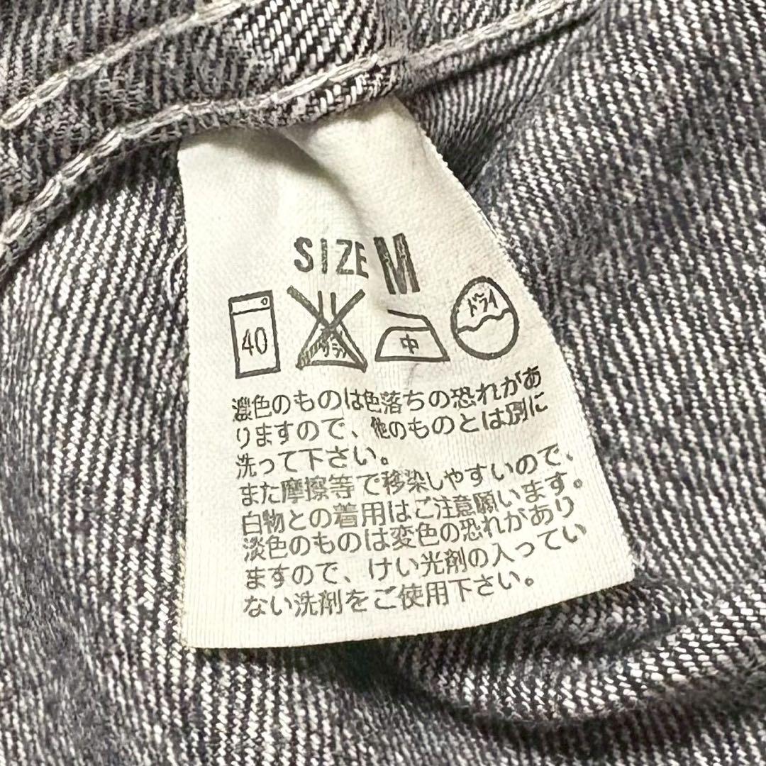 levis リーバイス　1st ファースト　デニムジャケット ビンテージ　加工