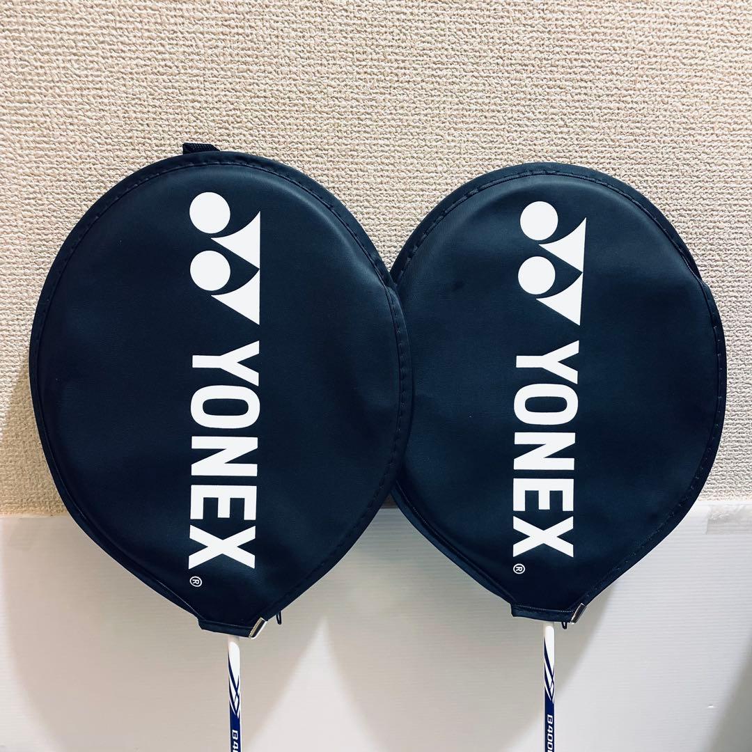 YONEX ヨネックス B4000 バドミントンラケット 2本セット