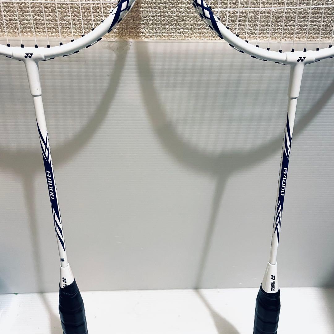 YONEX ヨネックス B4000 バドミントンラケット 2本セット