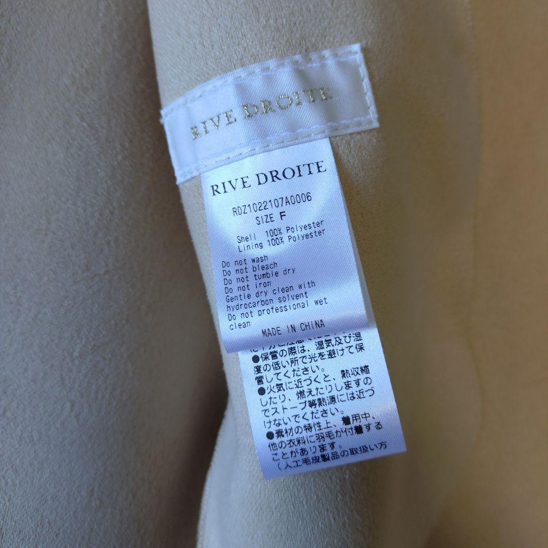 RIVE DROITE ファーベスト