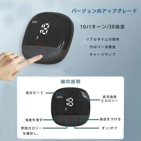 EMS 腹筋ベルト ジェルシート不要 腹筋 ステンレス電極パッド 筋トレ